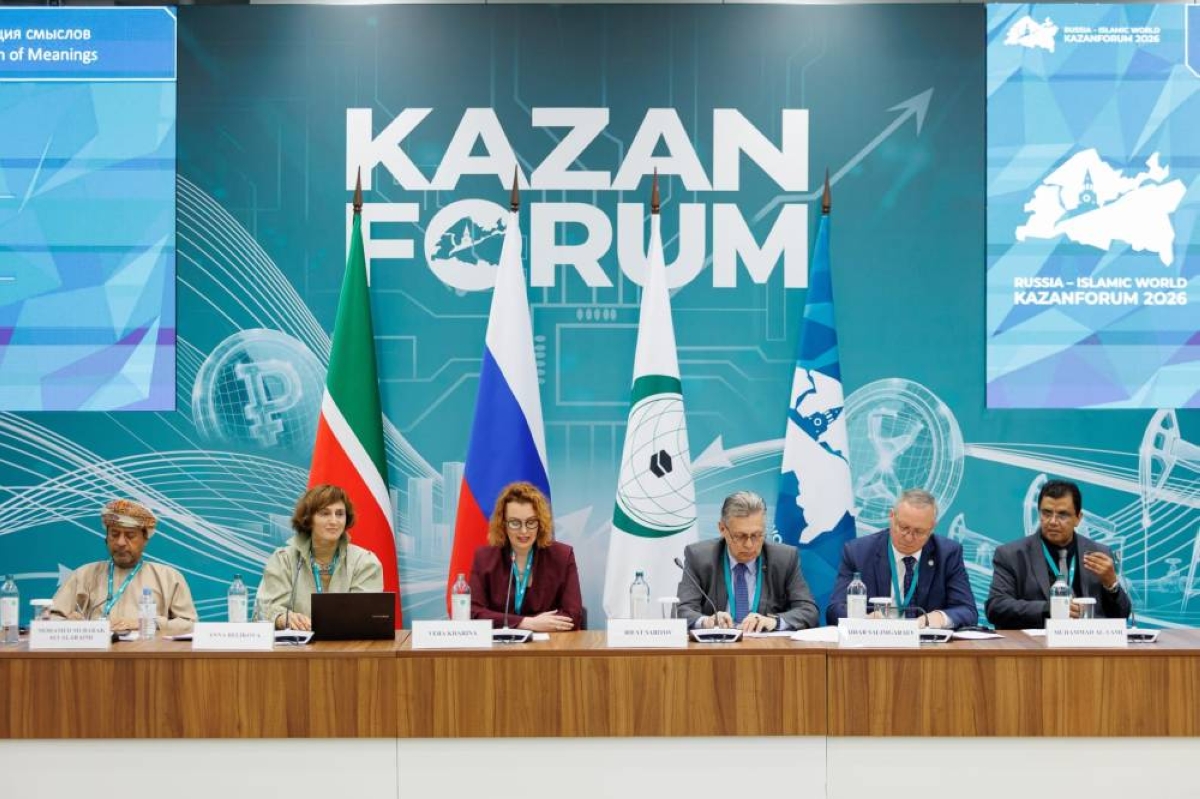 Media leaders discuss AI, digital transformation at Kazan Forum