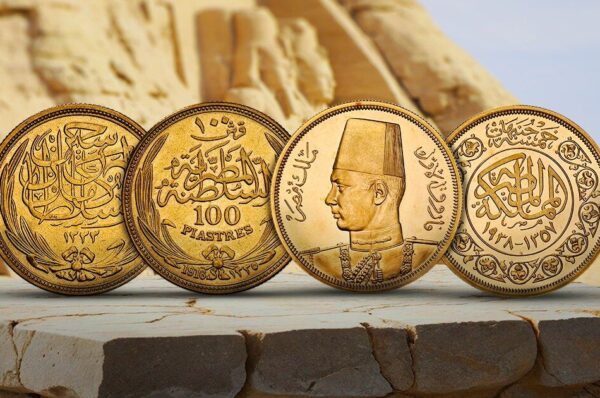 Egypt’s Gold Boom Makes Fakes Harder to Spot