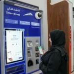 Dubai RTA digital revenue rises 20.6% to Dhs5.3 billion in 2025