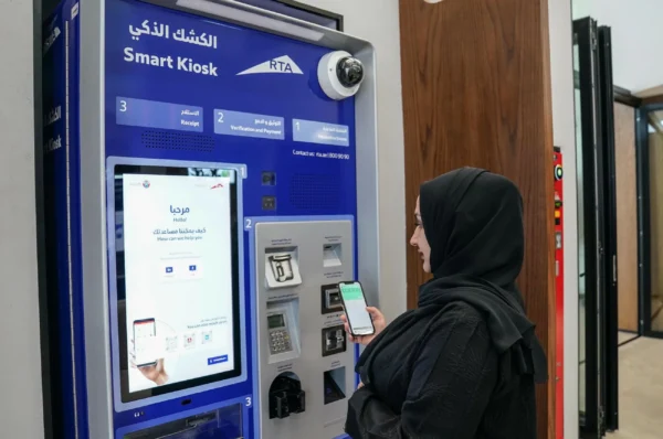 Dubai RTA digital revenue rises 20.6% to Dhs5.3 billion in 2025