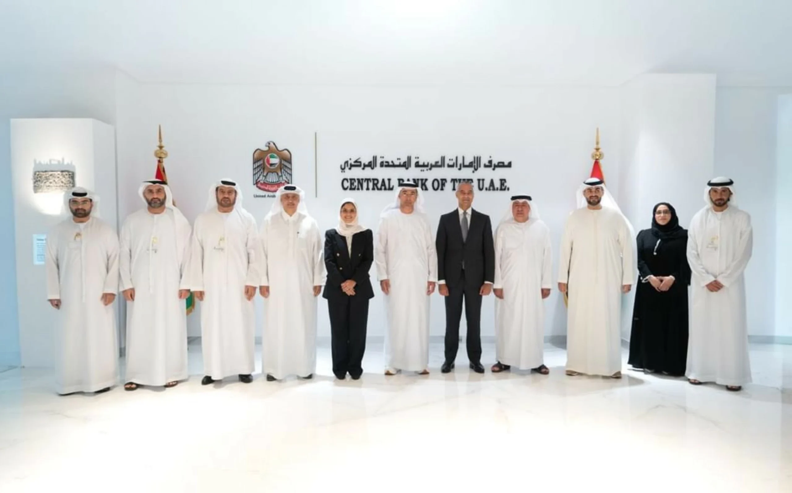 UAE, Bahrain align CB strategies to support sustainable growth