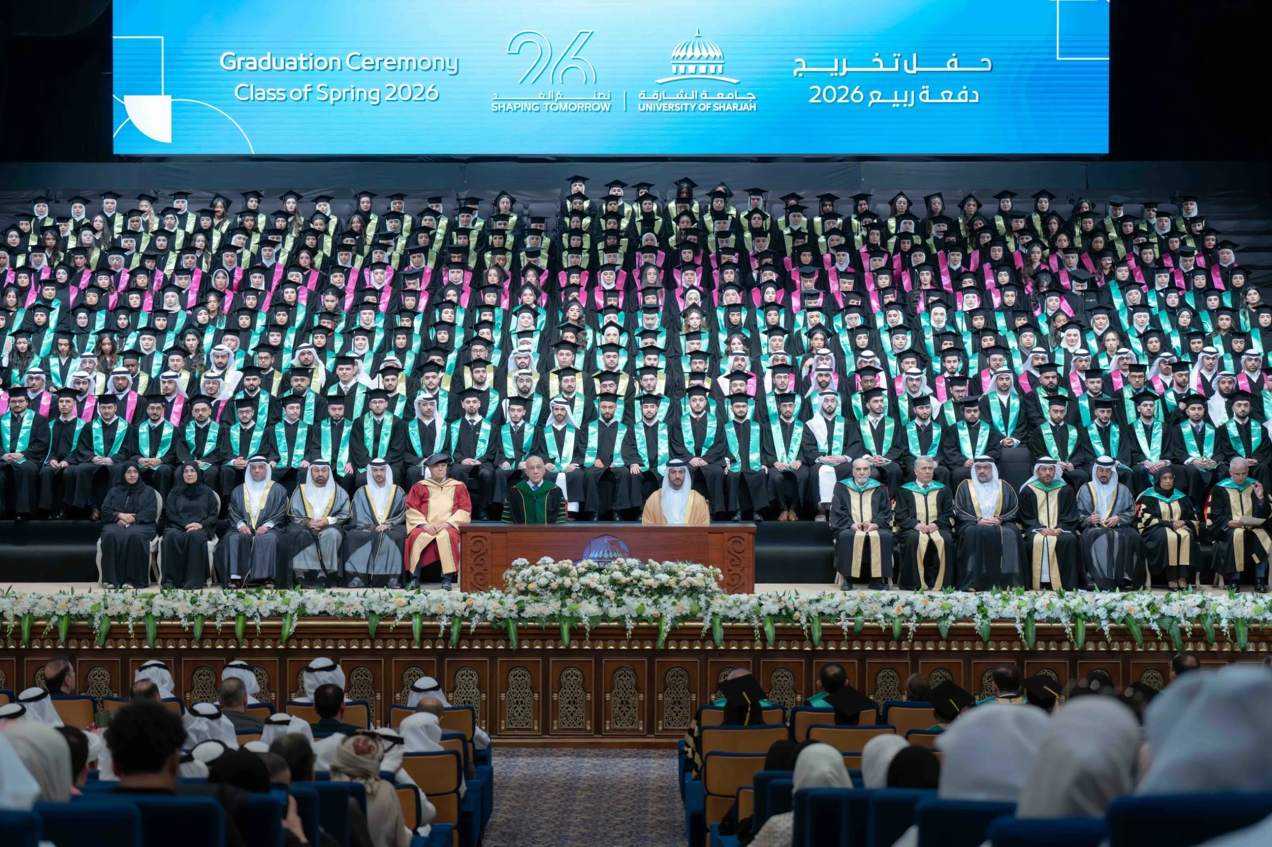 Sultan Bin Ahmed attends UoS graduation ceremony