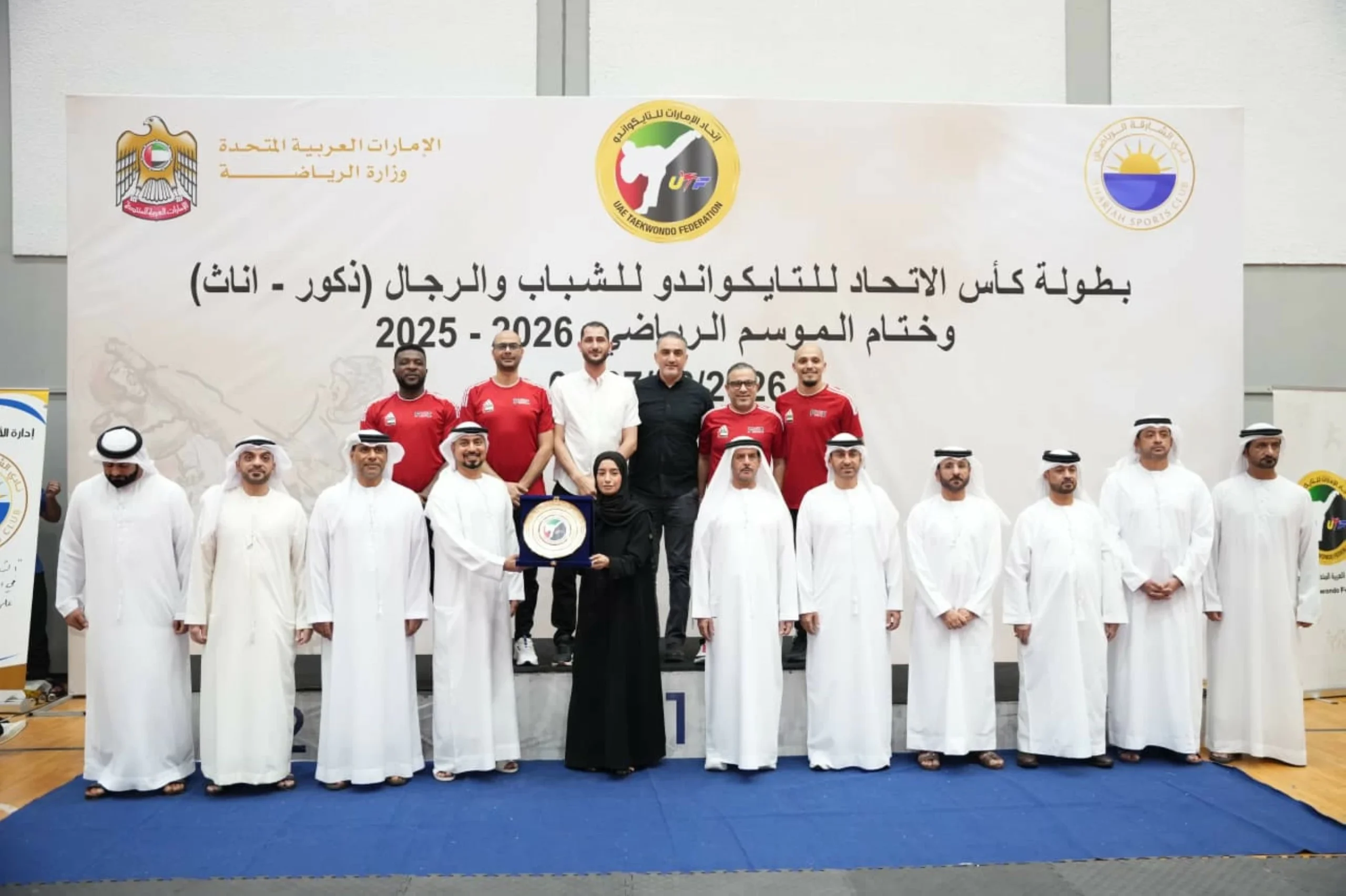 Fujairah Martial Arts Club crowned overall taekwondo cham…