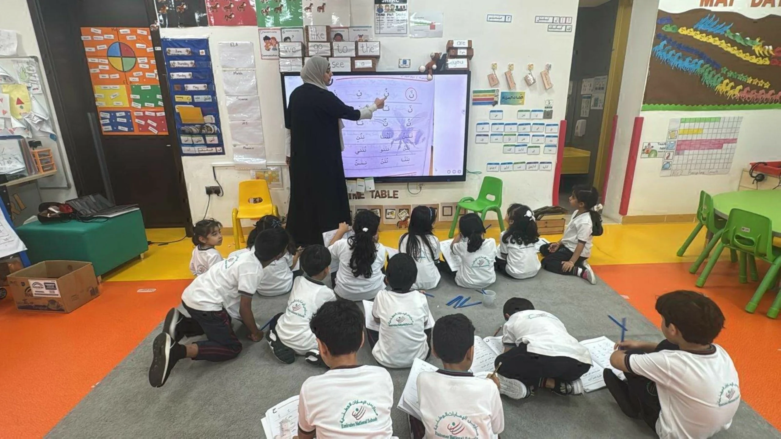 Ras Al Khaimah schools to implement IQRA this year