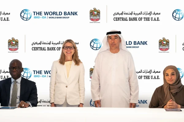 CBUAE joins forces with World Bank to boost financial literacy
