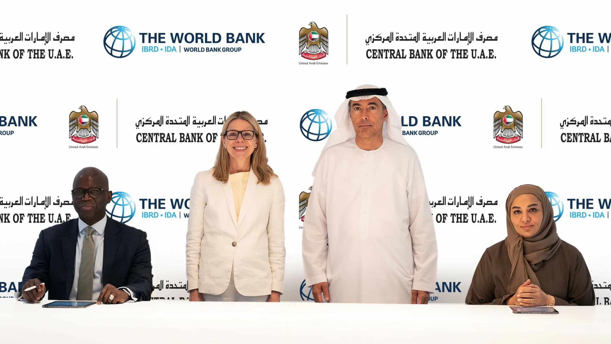 CBUAE joins forces with World Bank to boost financial literacy