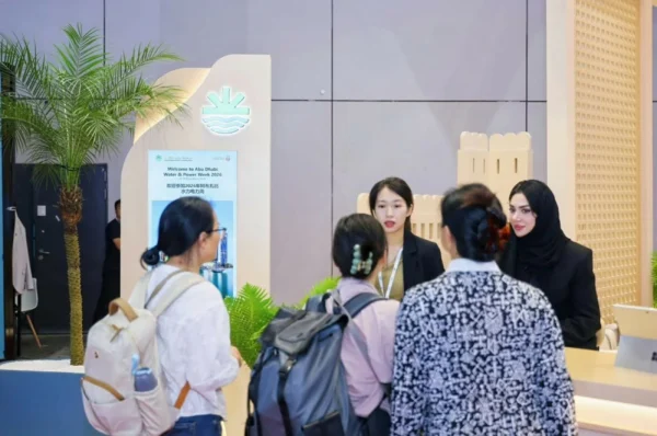 Abu Dhabi reaffirms its commitment to expand internationa…