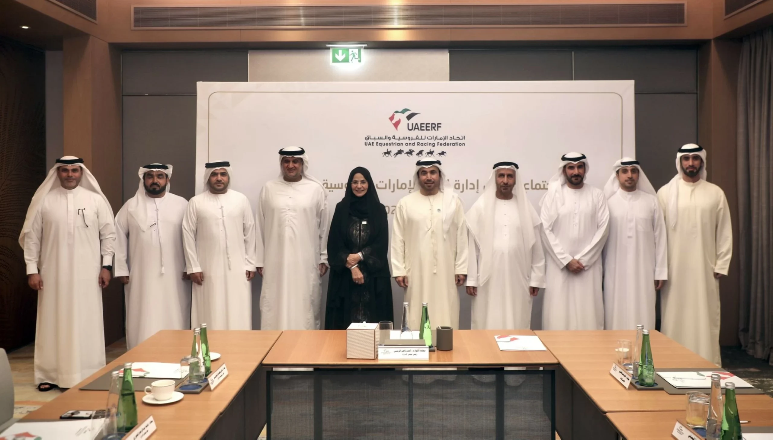 UAE Equestrian Federation reviews 2026–2031 strategy and future plans