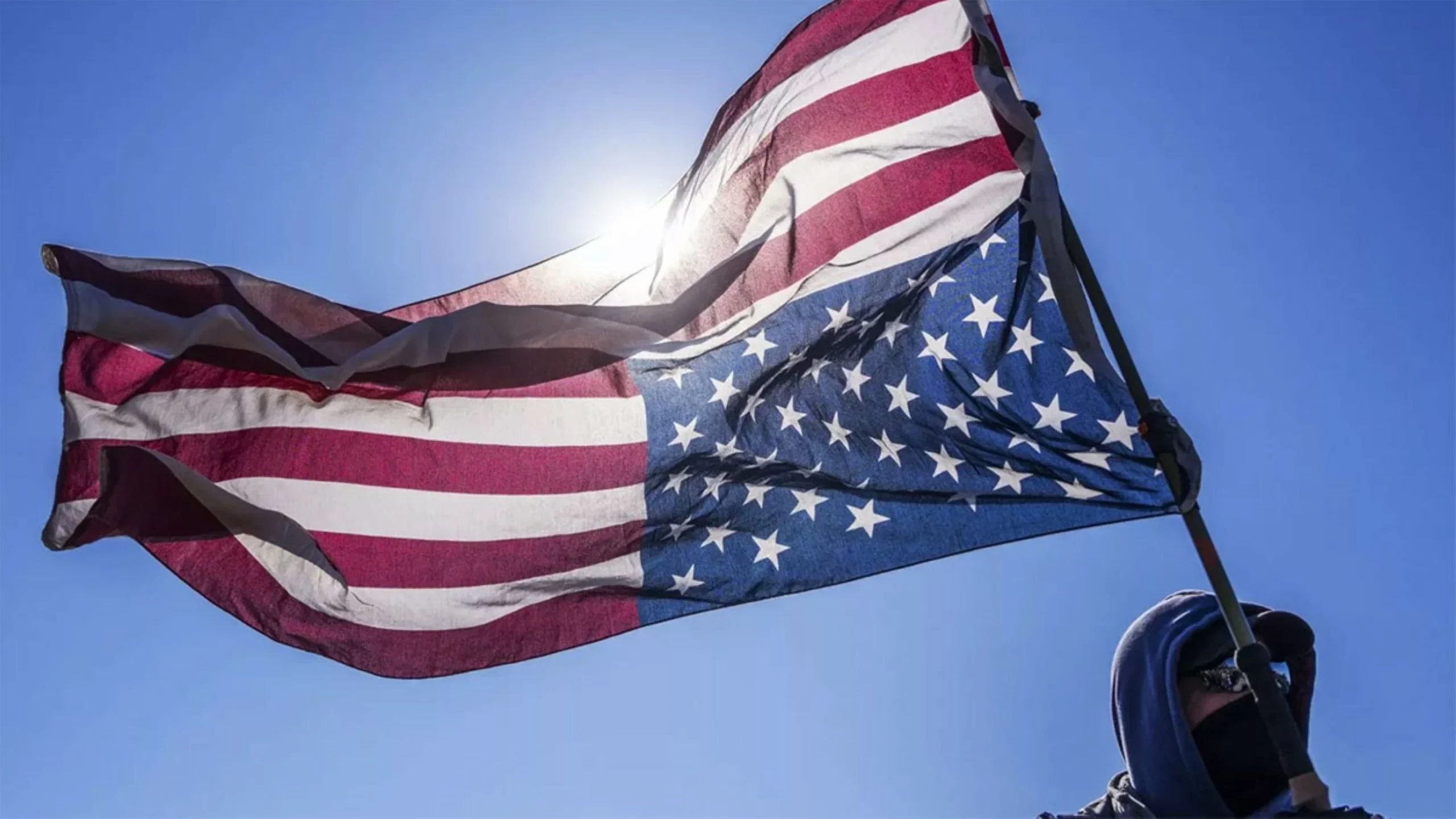 What makes the US so special
