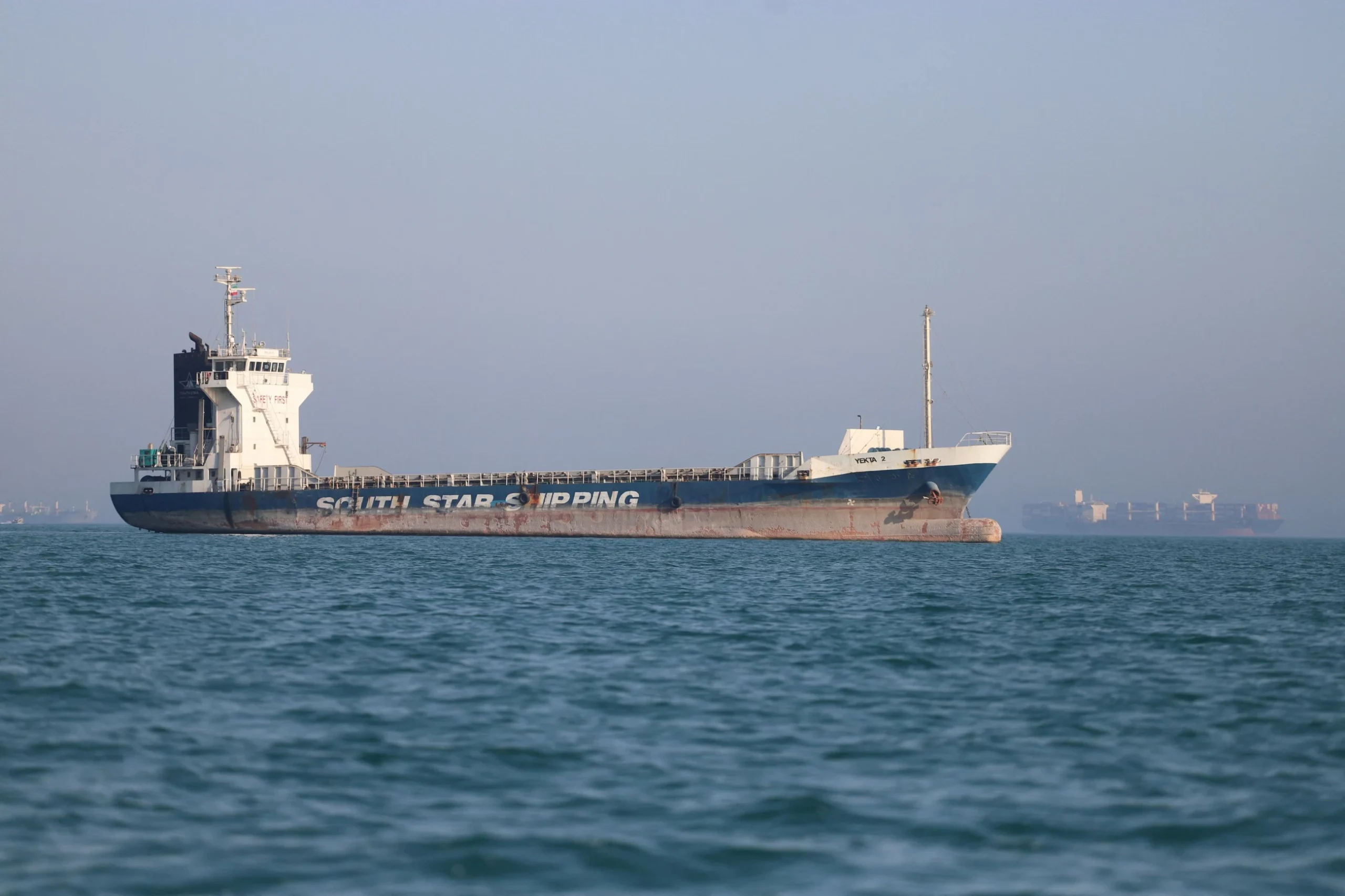 Iran says Hormuz closed again after Israel strikes Lebanon