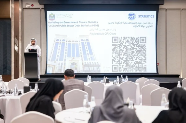 MoF advances government finance statistics in line with g…