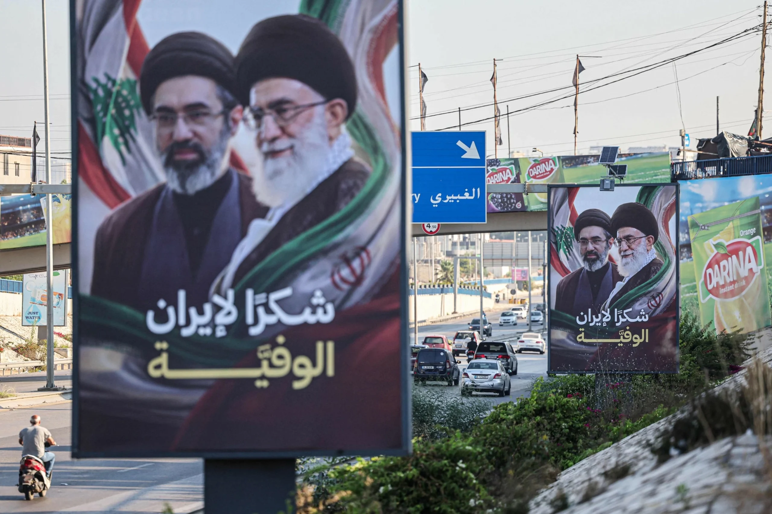 New Lebanon-Israel talks to begin, in shadow of US-Iran deal
