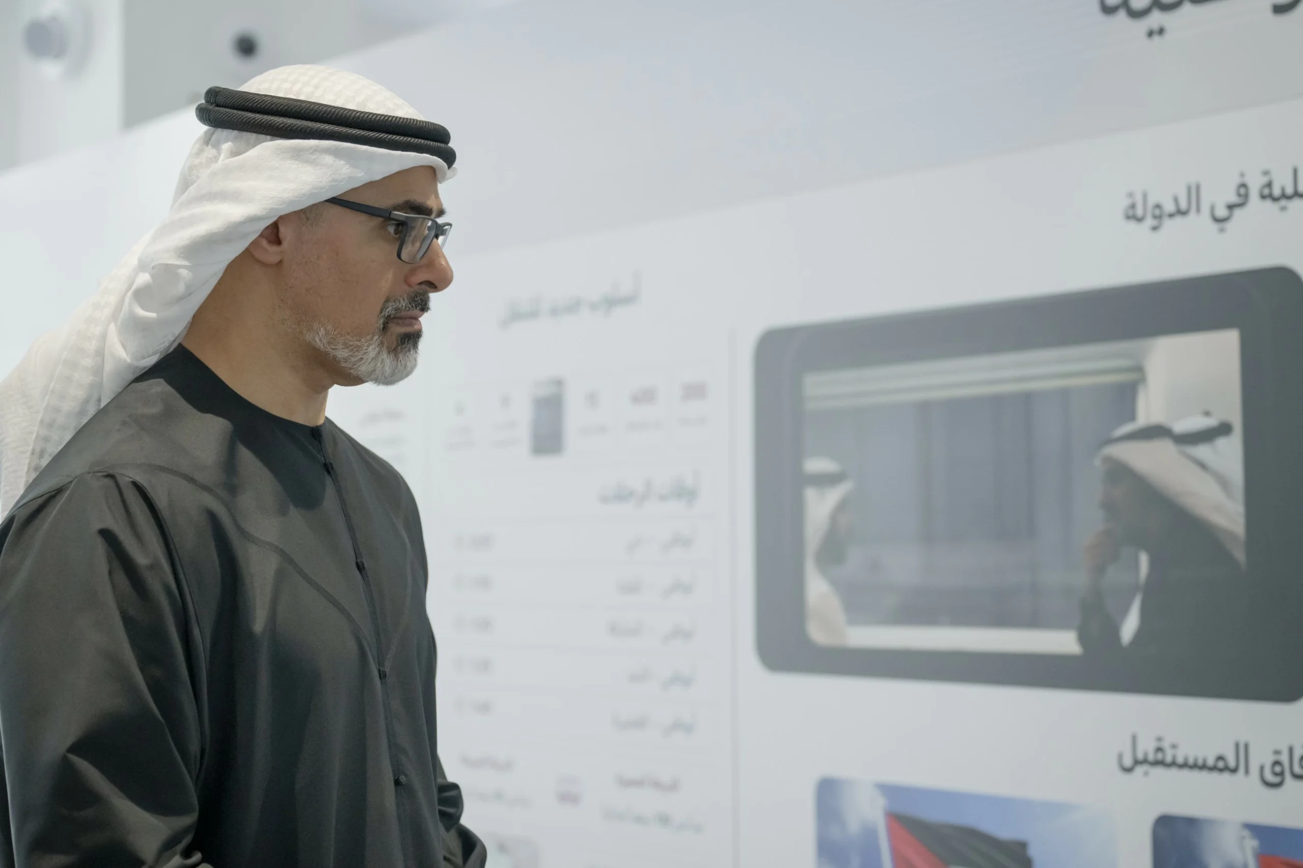 Sheikh Khaled inaugurates MBZ City Passenger Train Station