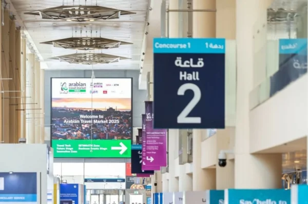 Arabian Travel Market 2026 to showcase business excellenc…