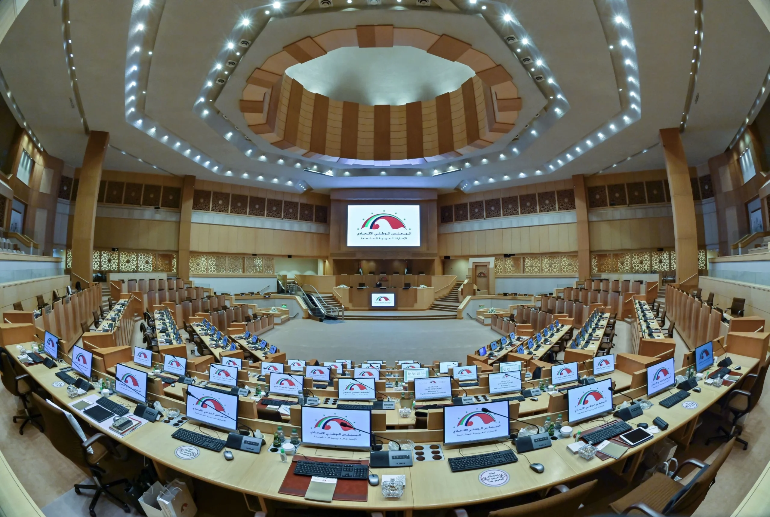 Up to Dhs3m fine, jail for violating UAE laws concerning …
