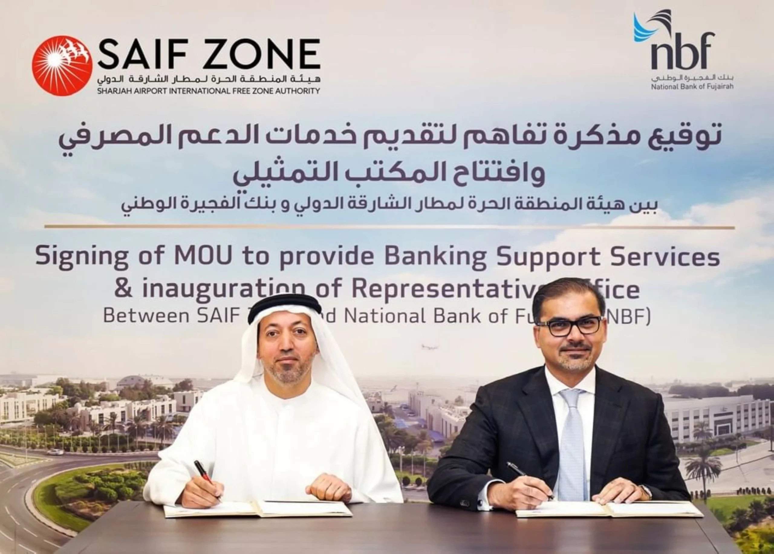 SAIF Zone, NBF to enhance banking access for businesses and investors