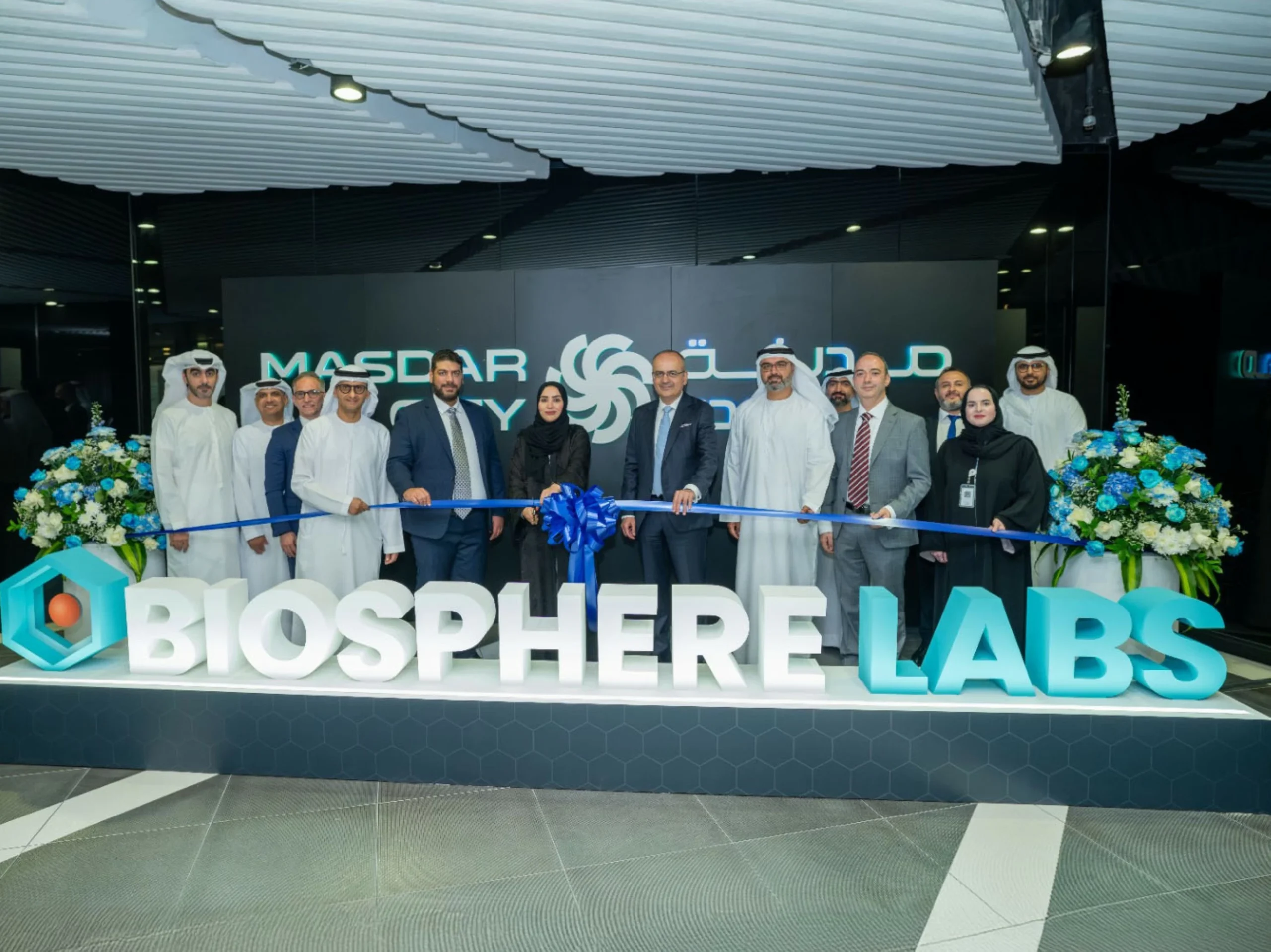 Masdar City opens ‘Biosphere’ labs in Collaboration with …