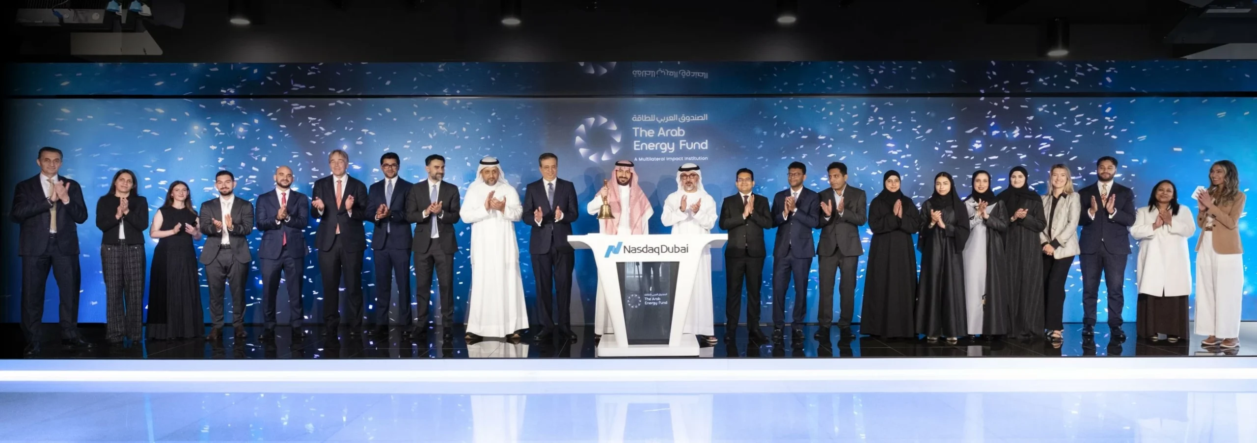 Nasdaq Dubai welcomes Arab Energy Fund’s $500m Sukuk listing