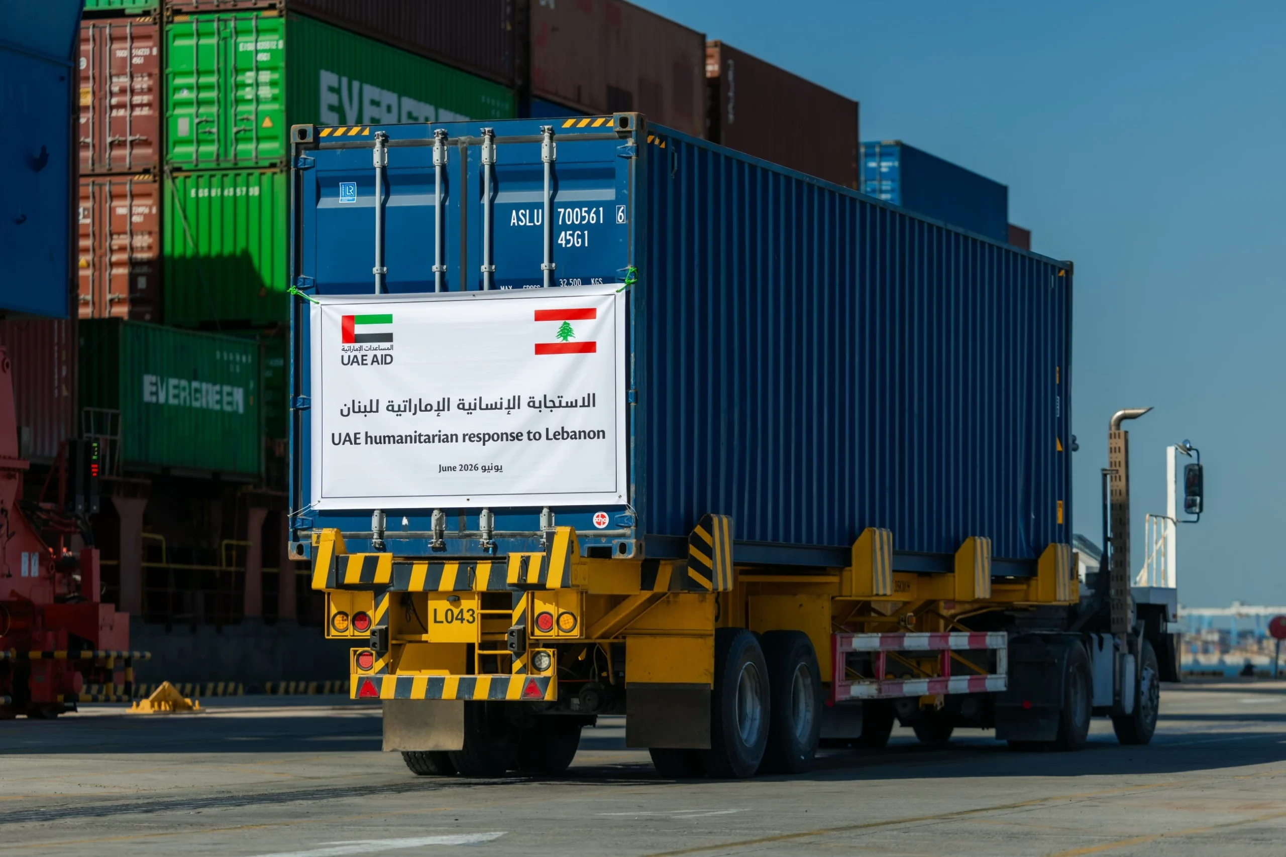 UAE sends humanitarian aid to people of crisis-hit Lebanon