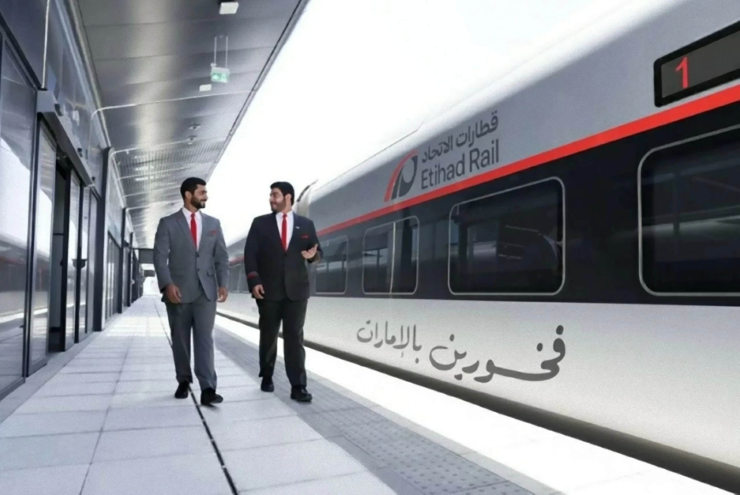 Etihad Rail’s first passenger journey kicks off from Tuesday
