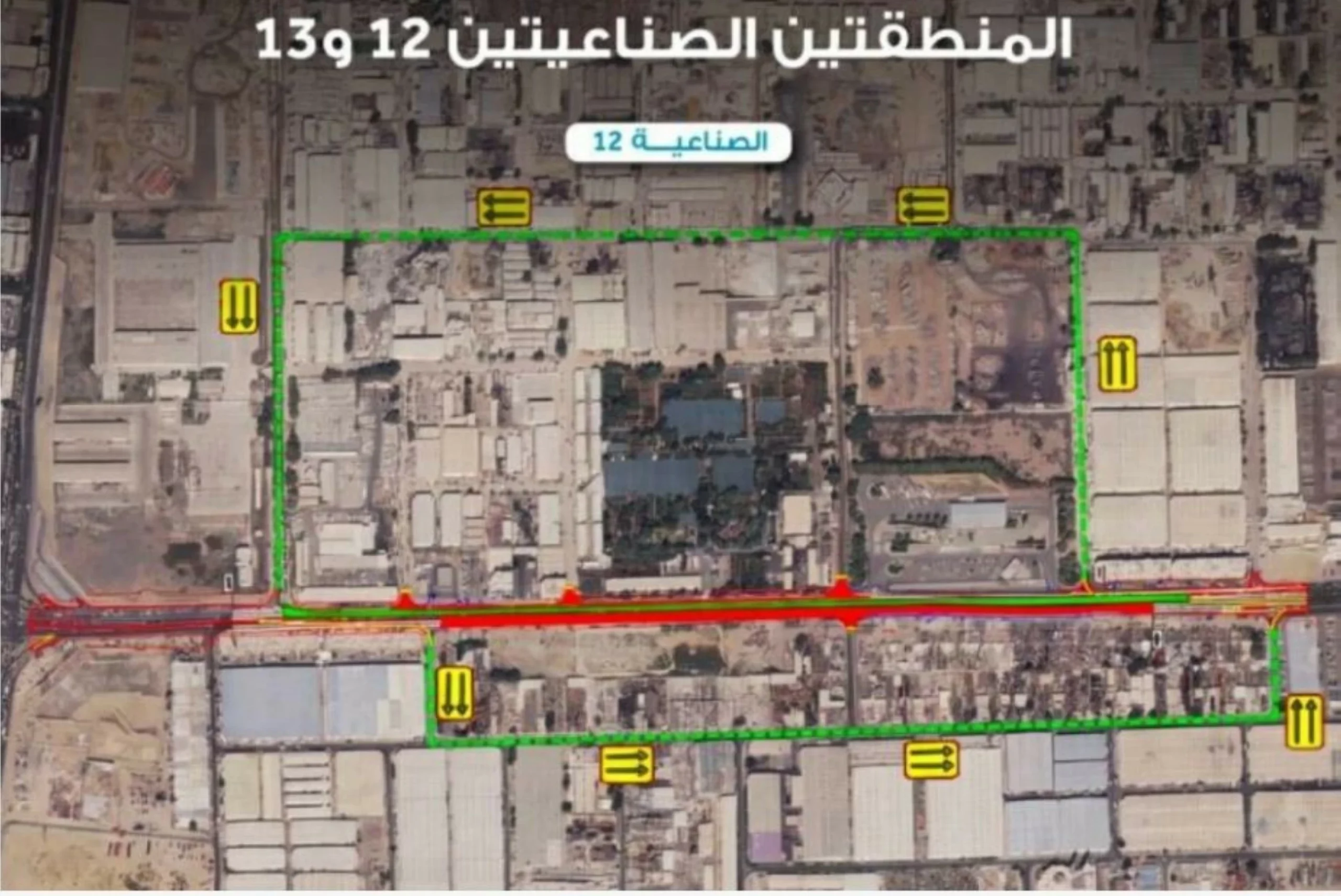 Sharjah to divert traffic between Industrial Areas 12 and…