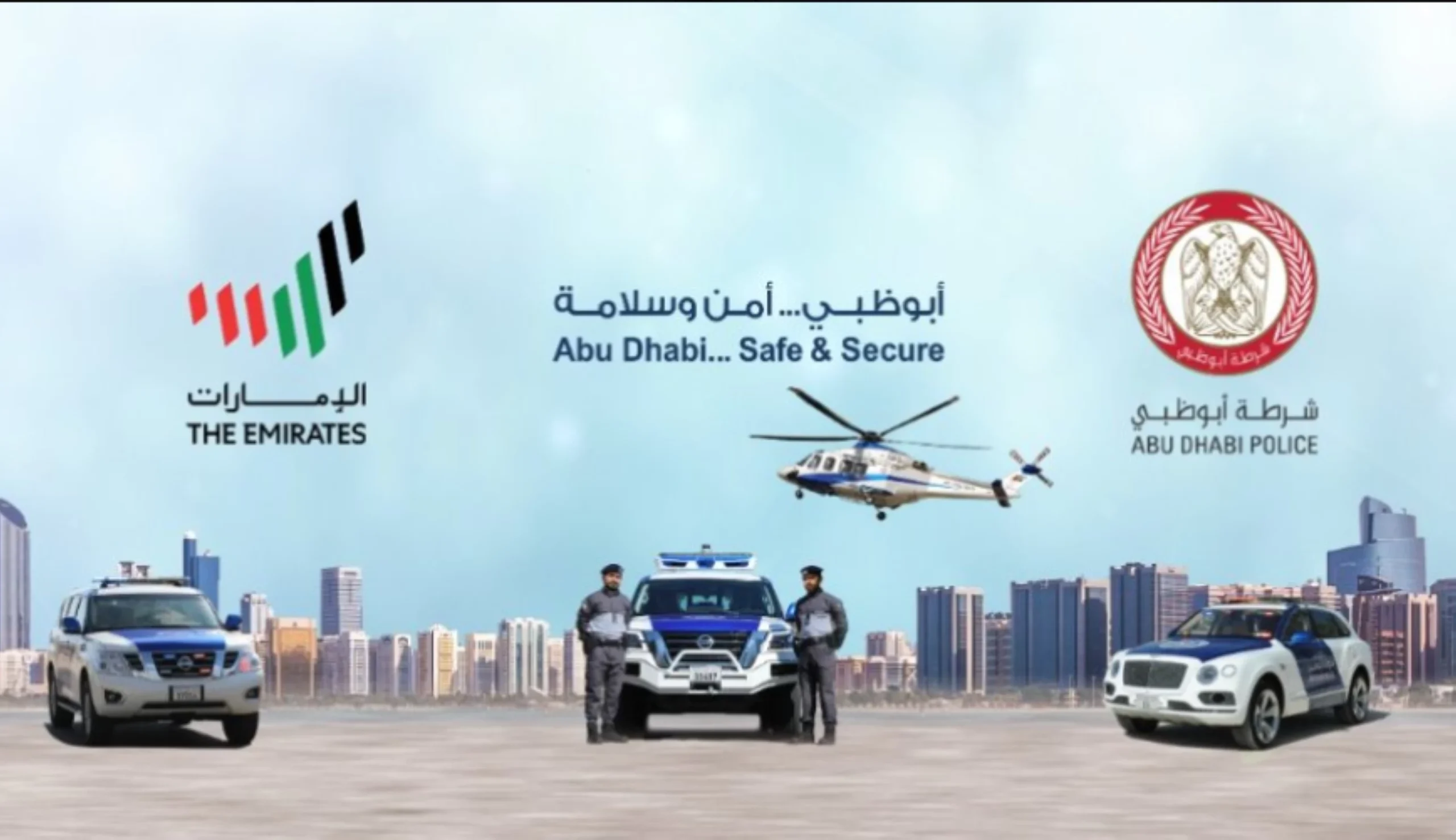 Abu Dhabi Police issue six tips for motorists for safe dr…