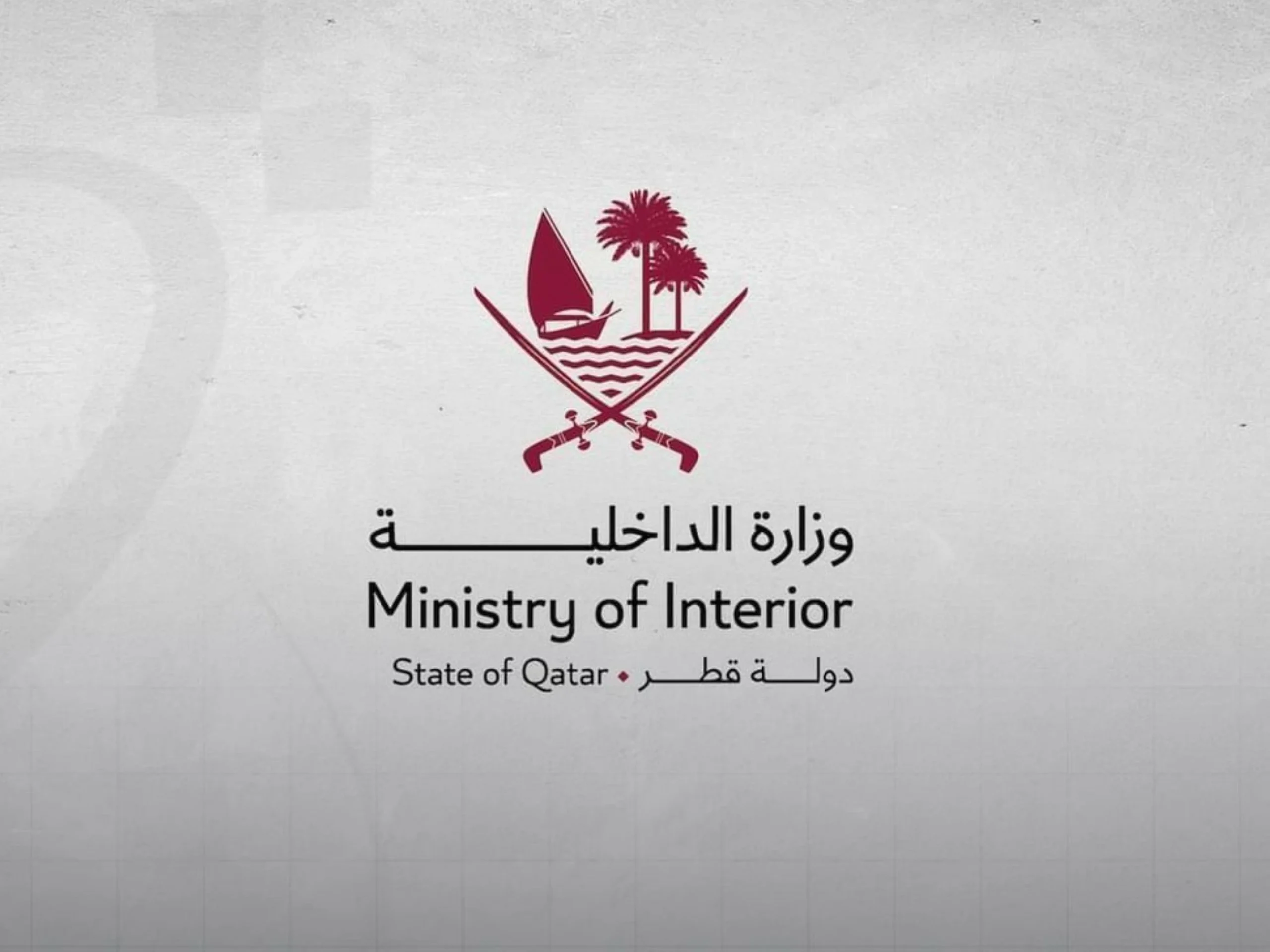 Qatari citizen martyred, resident injured by shrapnel fro…