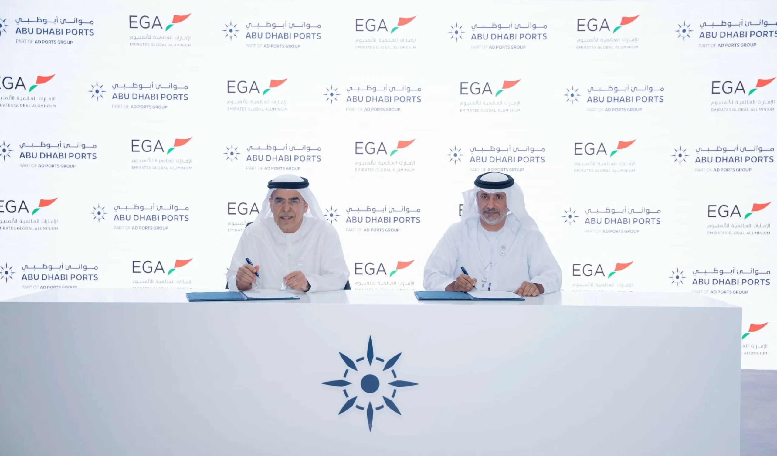 AD Ports and EGA sign Dhs84m deal for Khalifa Port upgrades