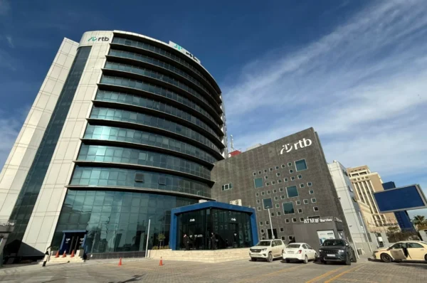 Region Trade Bank becomes first Iraqi Bank to establish a…