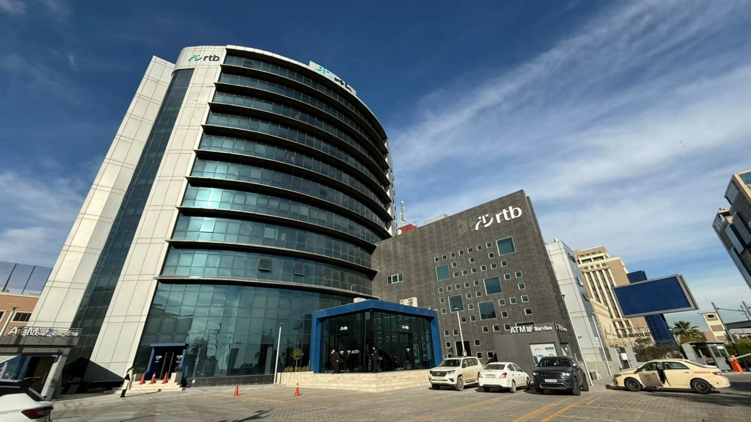 Region Trade Bank becomes first Iraqi Bank to establish a…