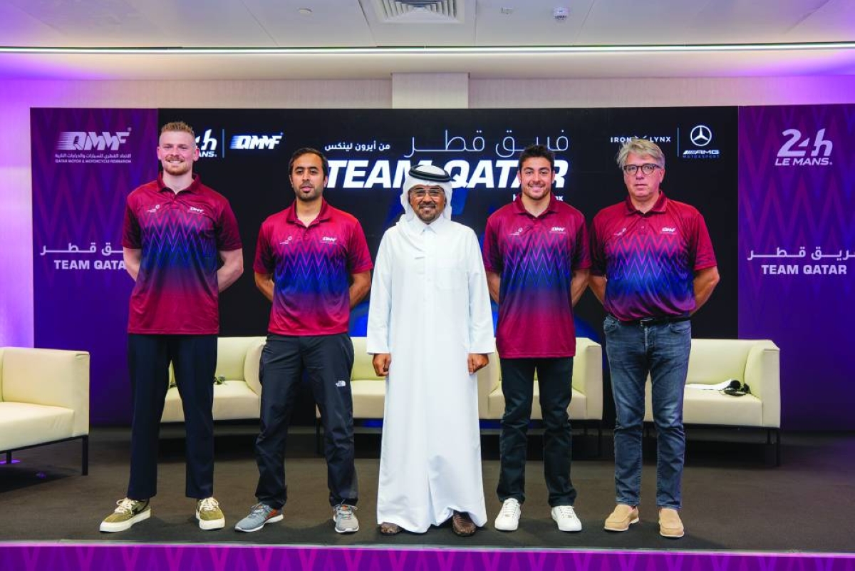 Team Qatar to make Le Mans 24 Hours endurance debut with big ambitions