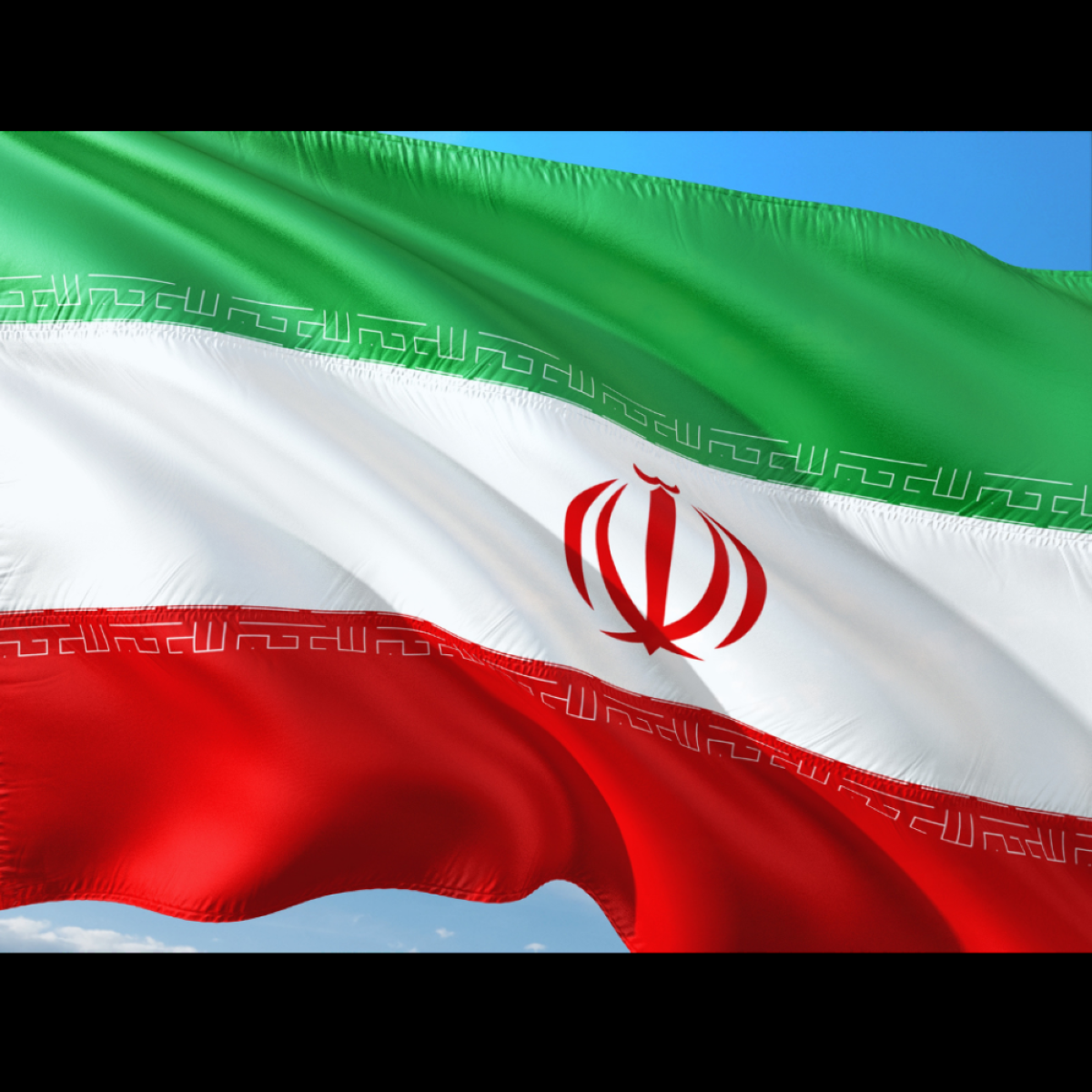 Iranian delegation arrives in Switzerland for US talks