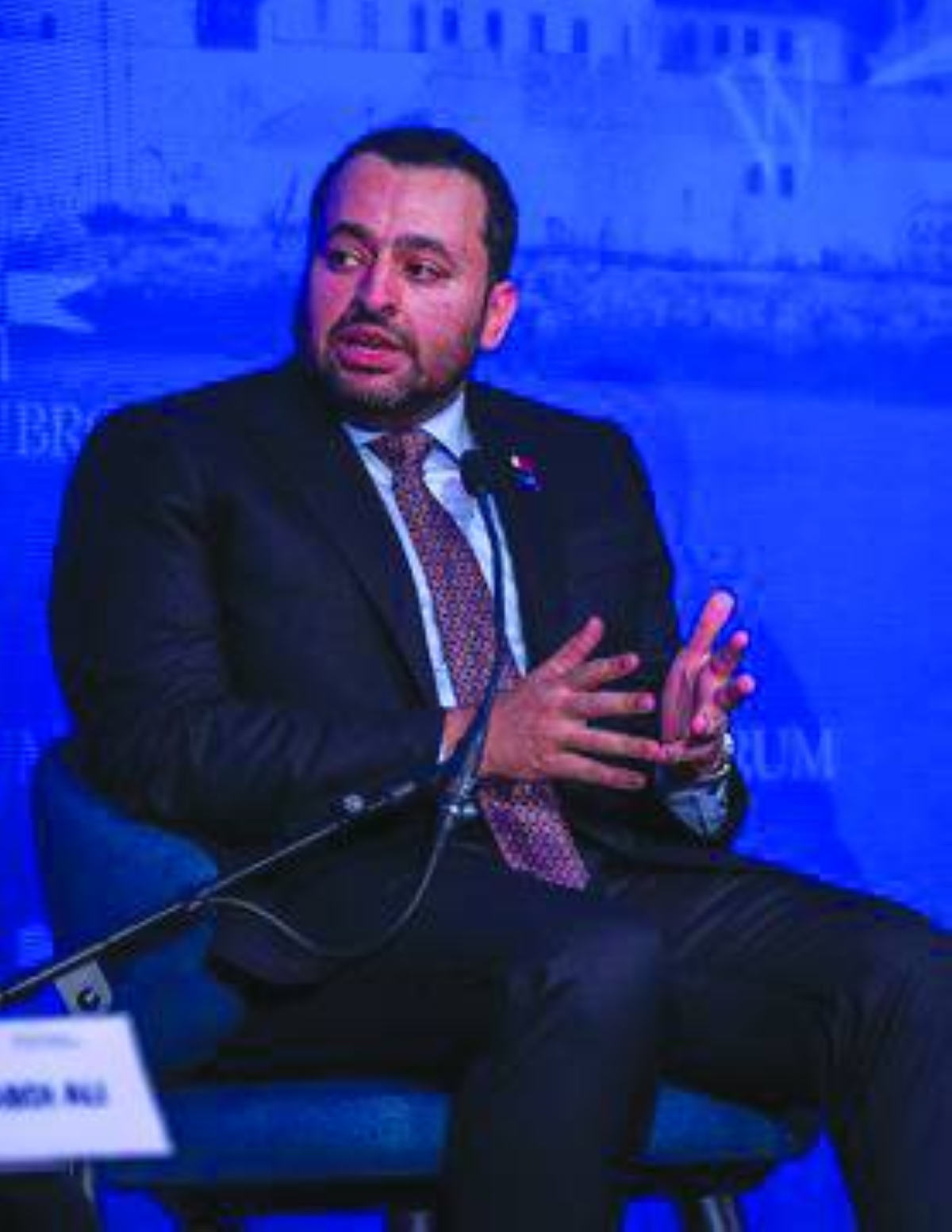 Strait of Hormuz must remain open, secure by international law: Qatar