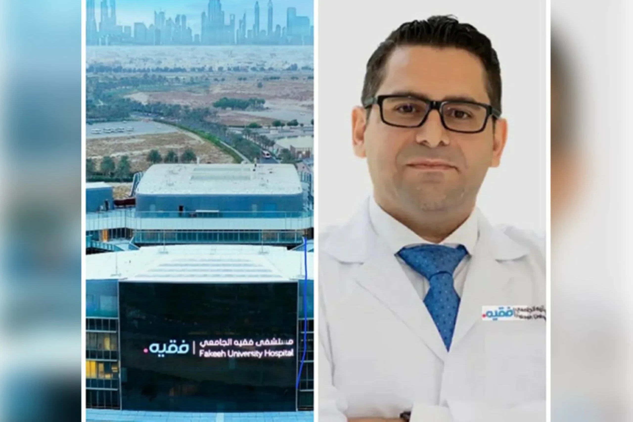 Fakeeh University Hospital brings new hope to patients wi…