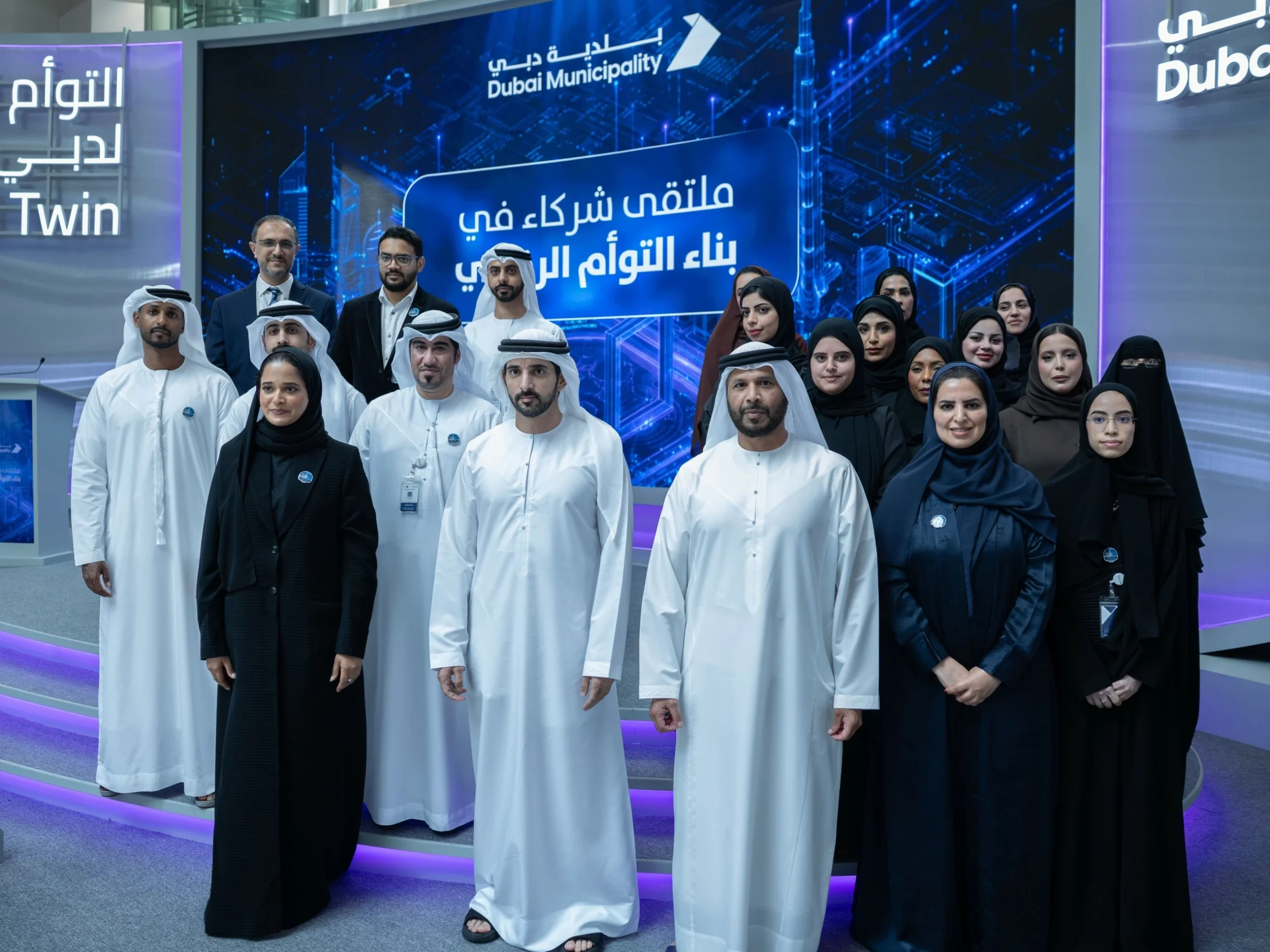 Sheikh Hamdan witnesses launch of Dubai Digital Twin Platform