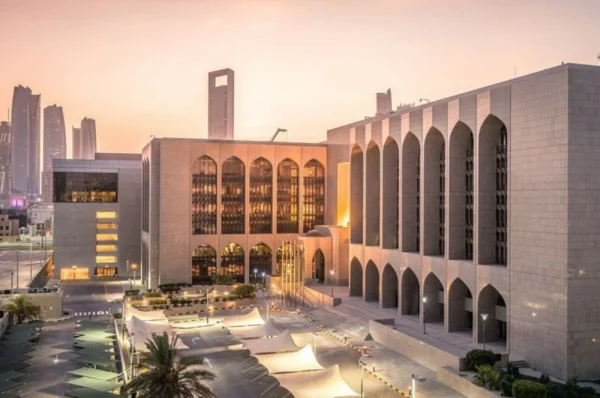 CBUAE imposes financial sanction of Dhs1,820,000 on branc…