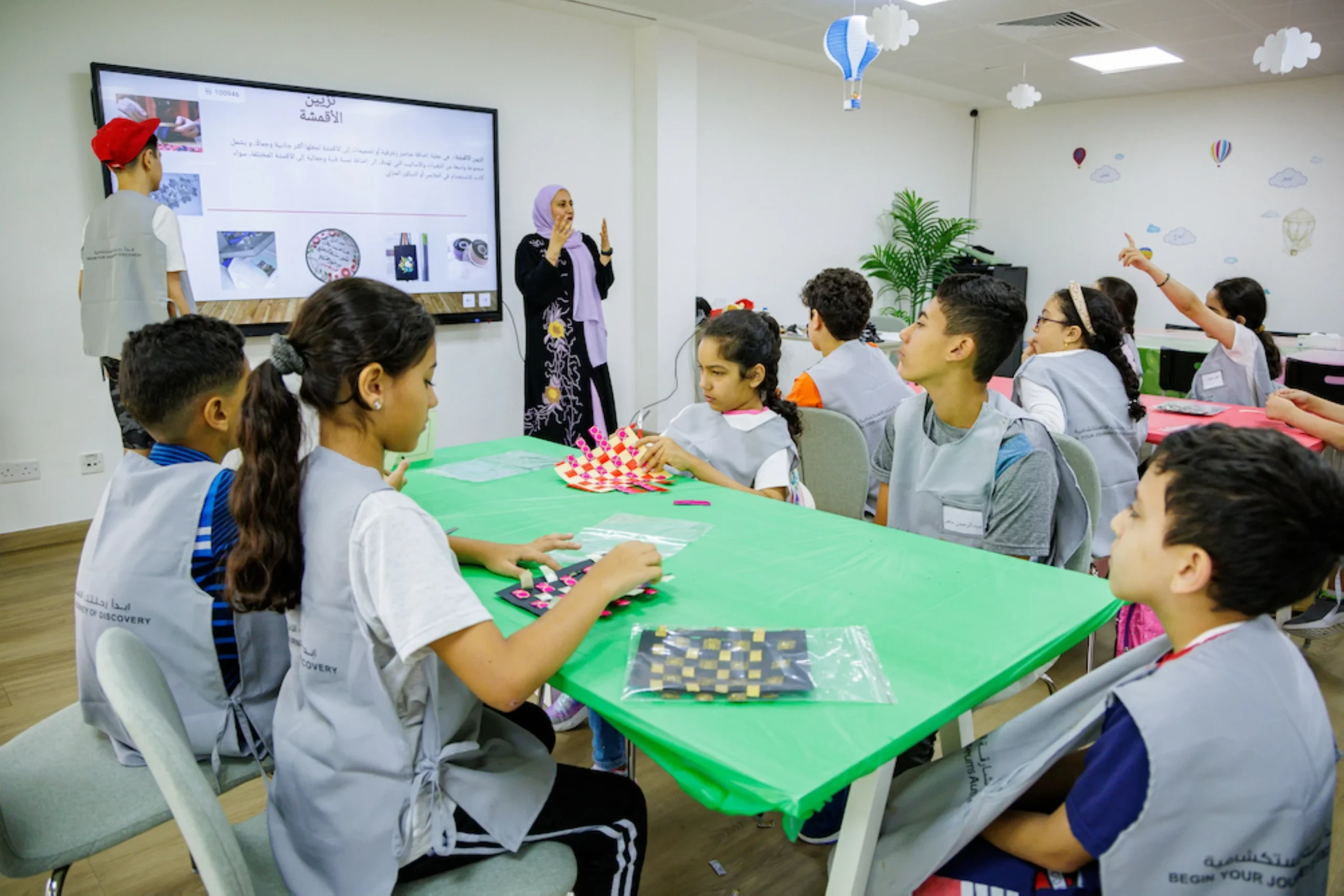 Sharjah Museums opens summer camp registration