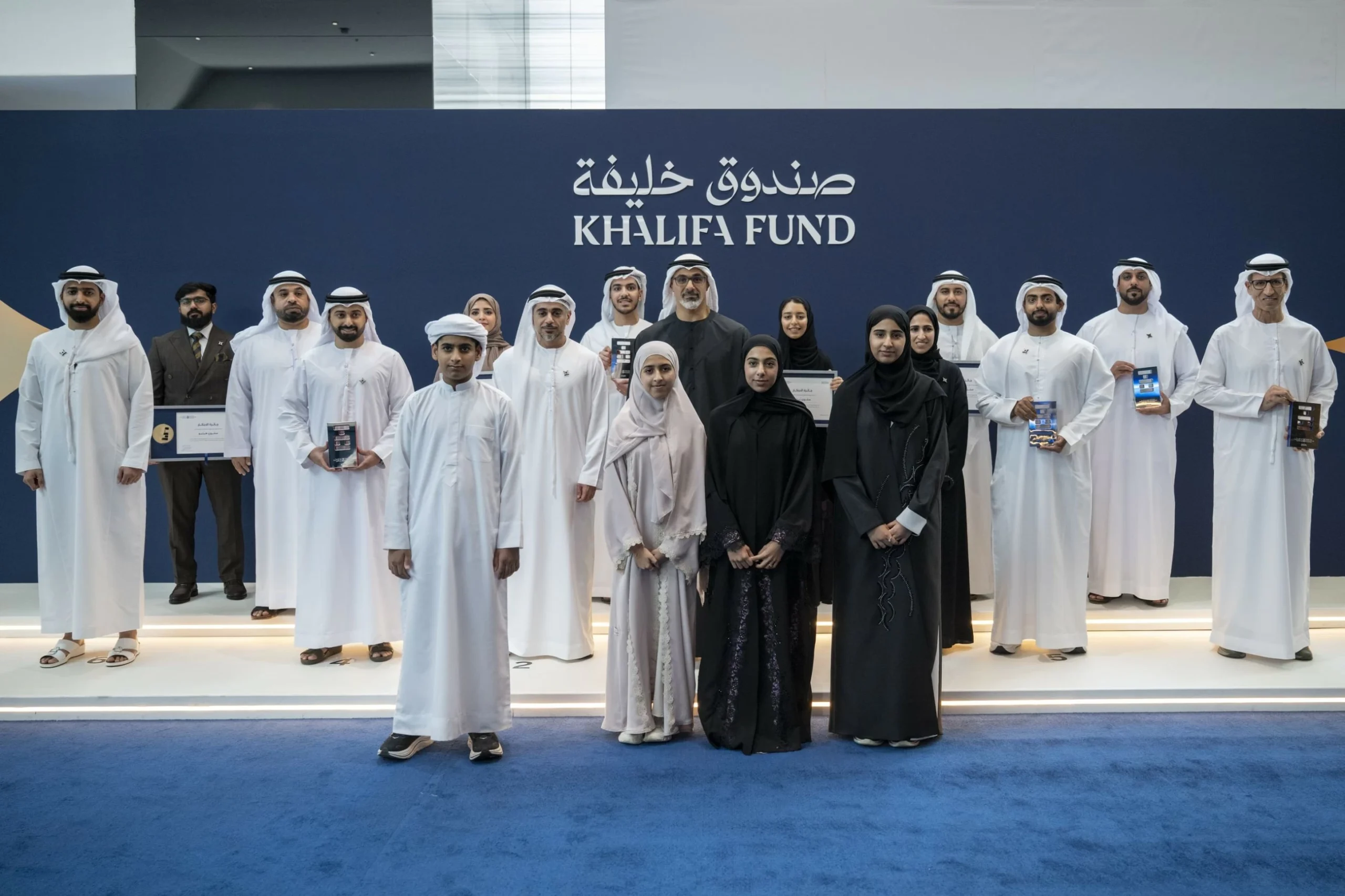Emirati youth play pivotal role in UAE’s development journey