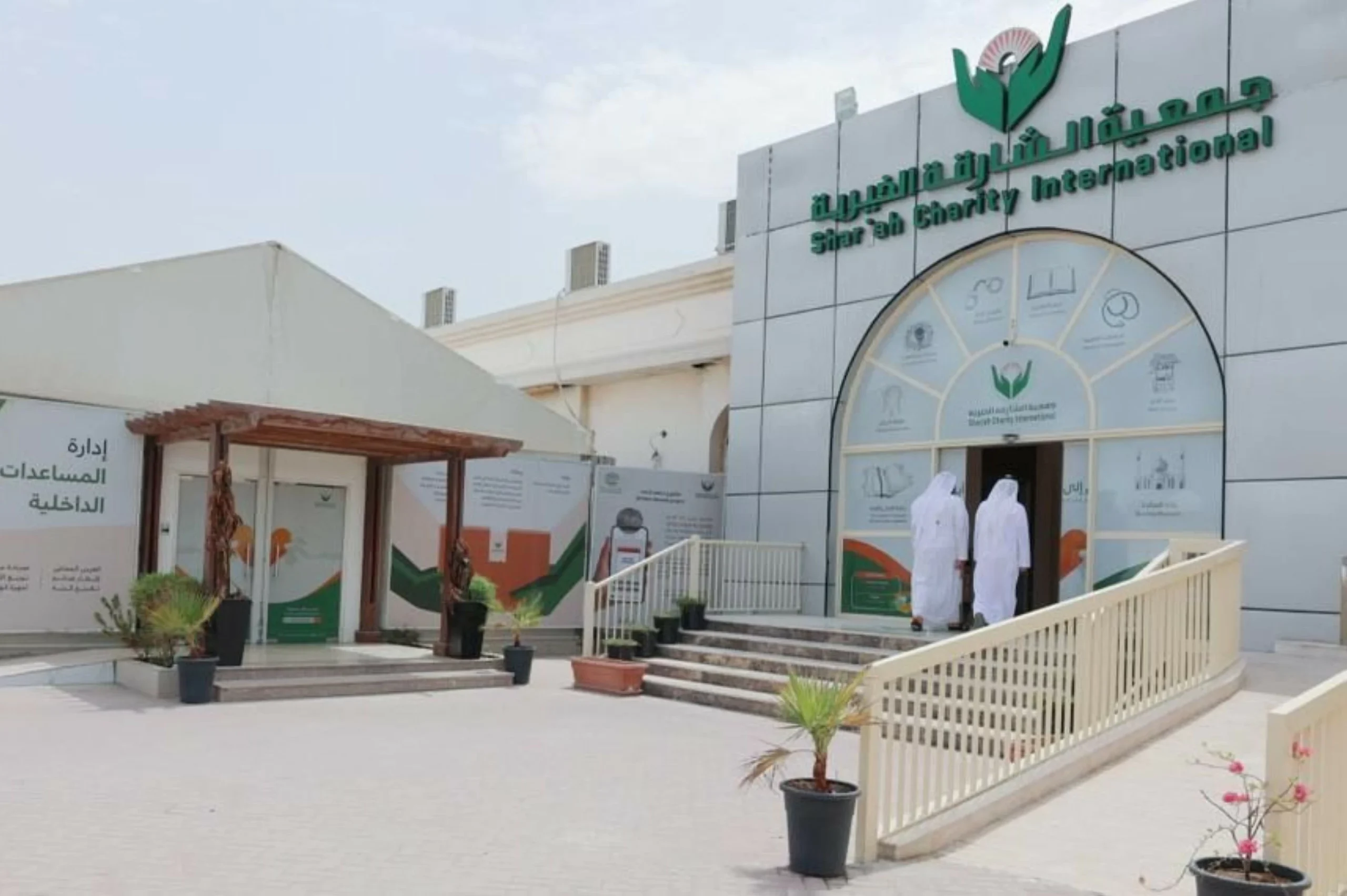 Sharjah Charity implements over 11,000 projects worth Dhs…