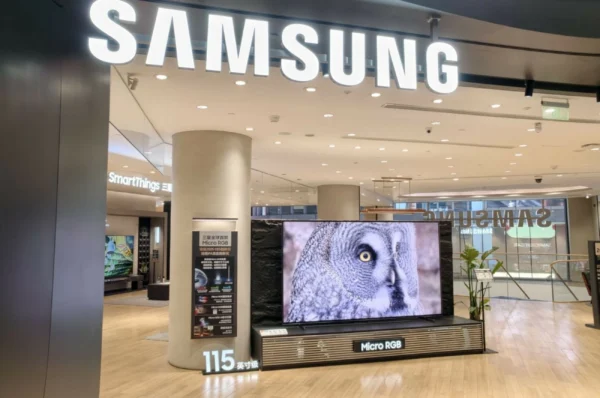 Samsung’s brand value hits $97.4 billion this year: report