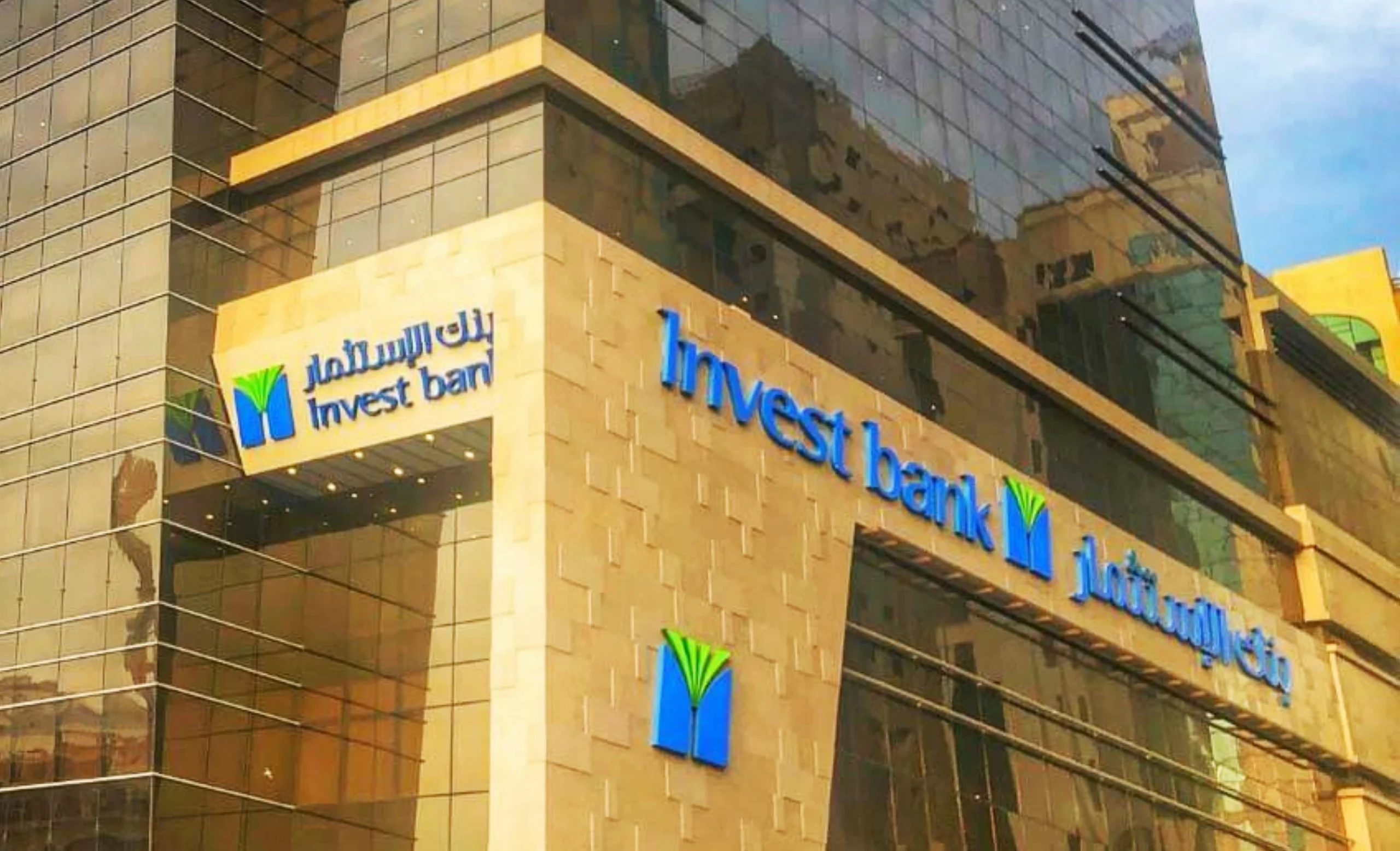 Fitch assigns Invest bank its first long-term Issuer Defa…