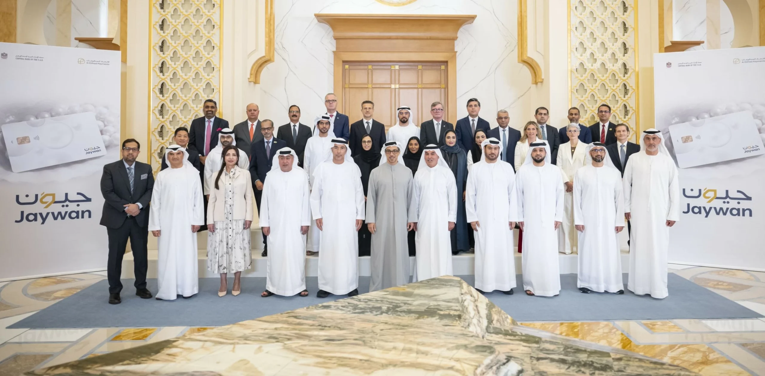 Sheikh Mansour opens UAE’s first national card scheme ‘Jaywan’