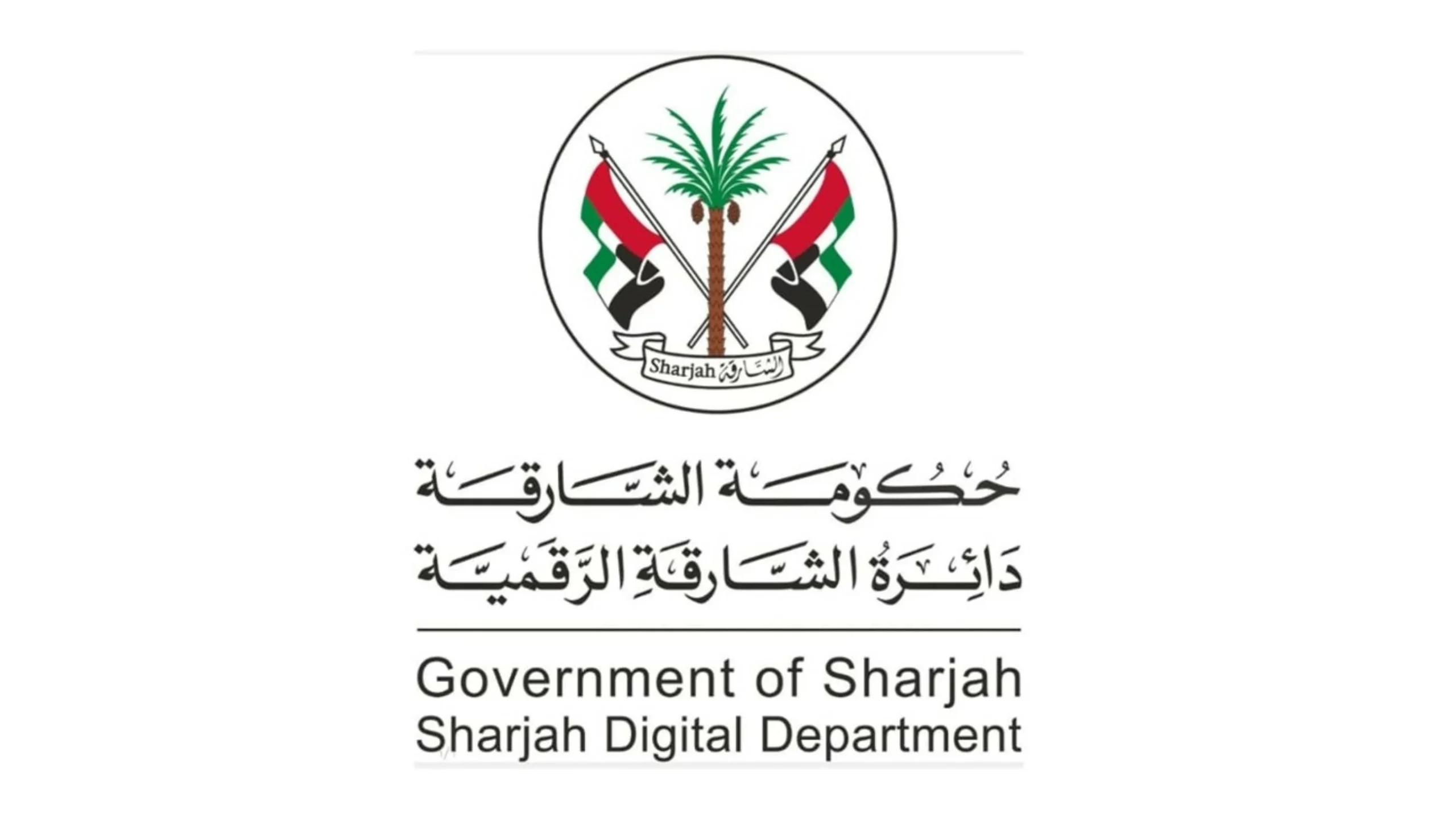 Sheikh Sultan approves Sharjah Digital Department’s organ…