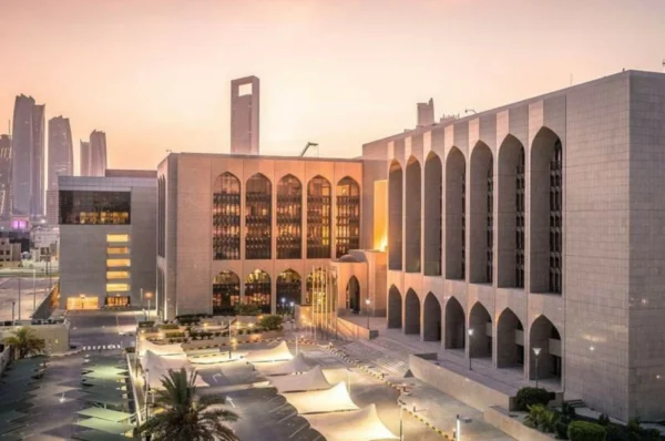 Gross banks’ assets up 1.1% to Dhs5,633.1 billion in May 2026