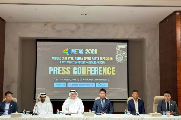 METAS 2026 in Sharjah to host 51 companies from China, UAE and Jordan