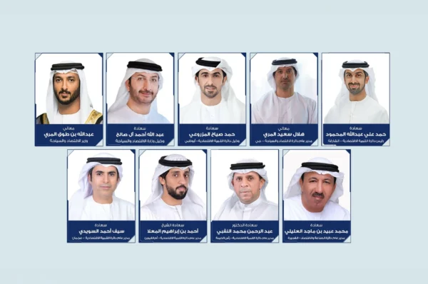 Committee reviews measures to strengthen corporate governance