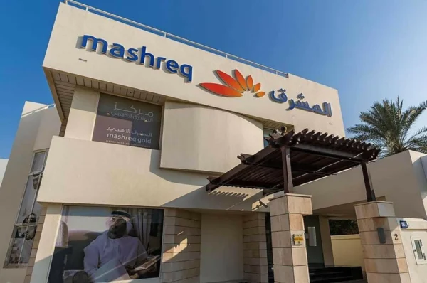 Mashreq posts Dhs4.048 billion net profit in H1 2026