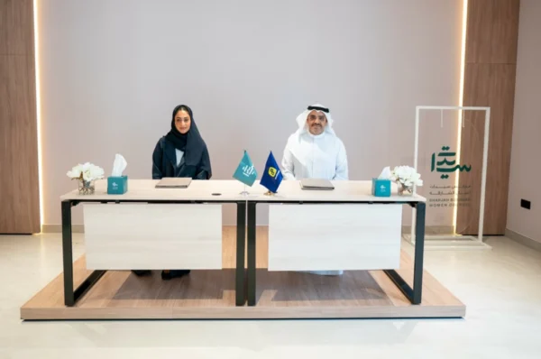 SBWC to receive 1,000 online stores valued at Dhs3.6 million