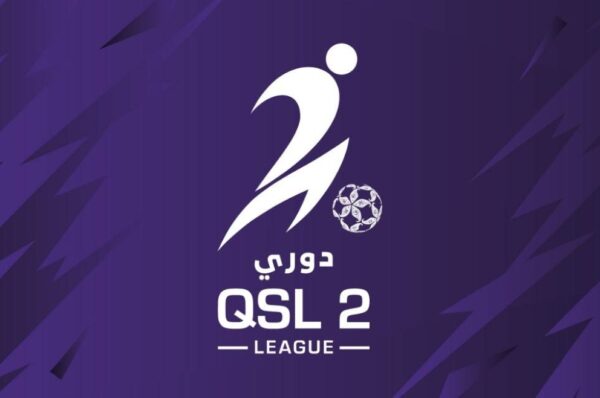 Qatar Stars League announces QSL 2 League schedule for 2026-2027 season