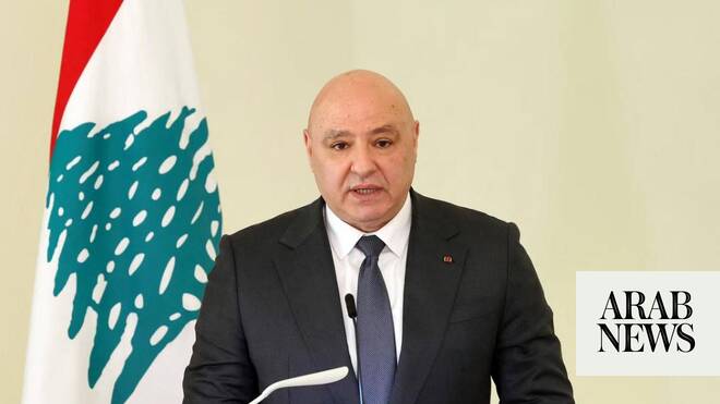 White House invites Lebanon’s Aoun to visit US on July 21, official says